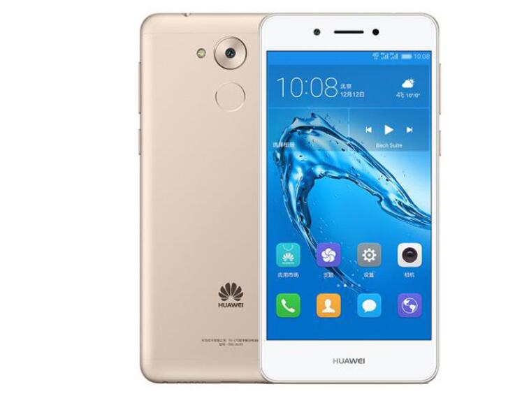 华为手机/畅享6S全网通